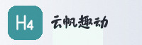 合作伙伴