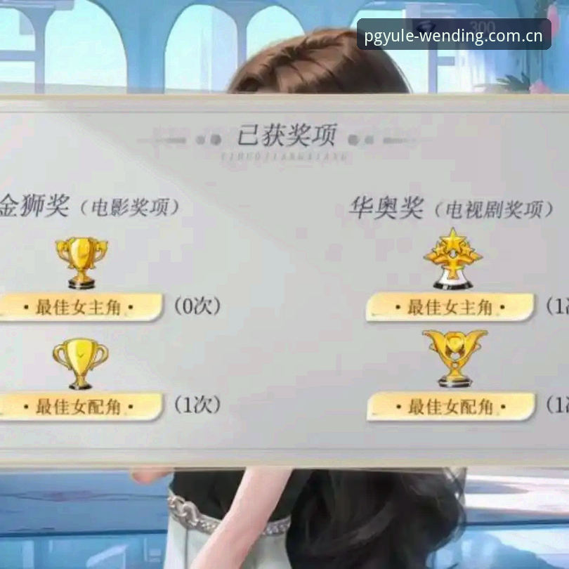 问鼎娱乐问题解决哪个好 问鼎娱乐问题解决哪个好?从技术评测看问鼎pg平台的实际表现