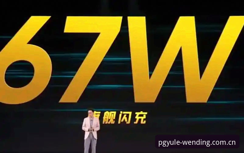 问鼎pg平台v2.0.8 vs 2026最新版本：体验升级的全面对比与选择指南